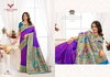 Mastani Paithani Vol 4 By Zarkaashi Katan Silk Best Saree Wholesale Shop In Surat
